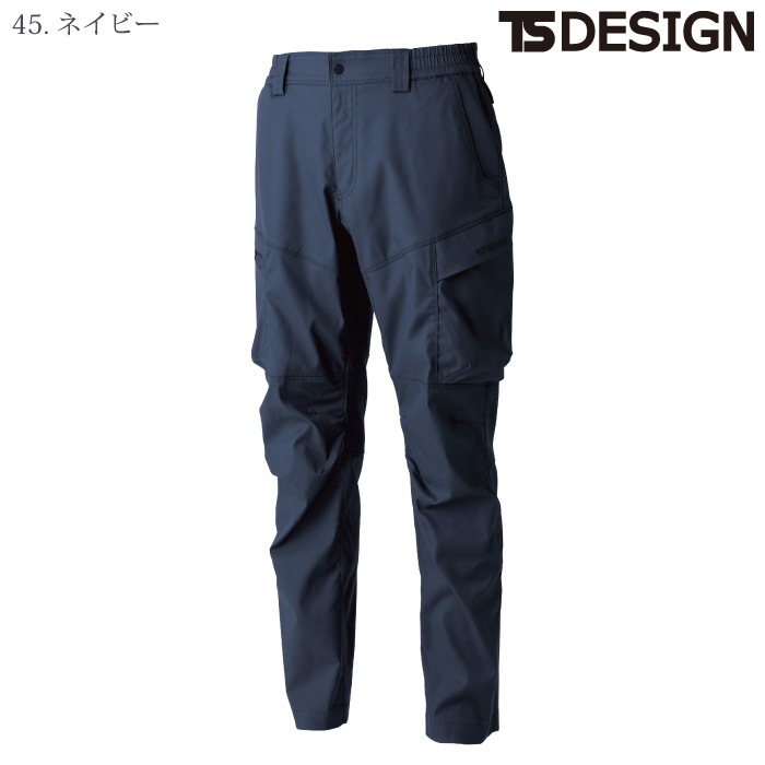[TS Design] 5814 TCNクロスカーゴパンツ