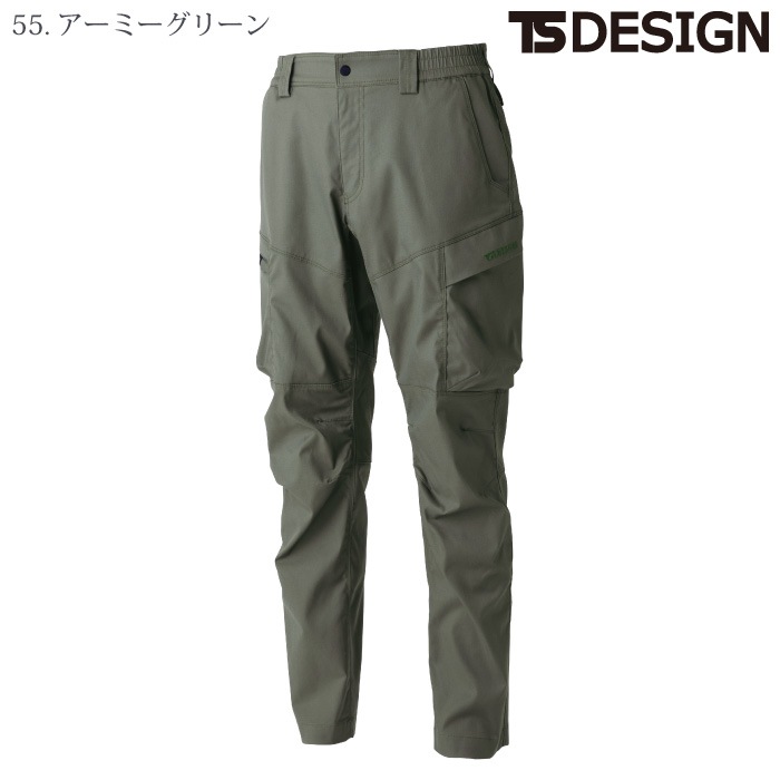 [TS Design] 5814 TCNクロスカーゴパンツ