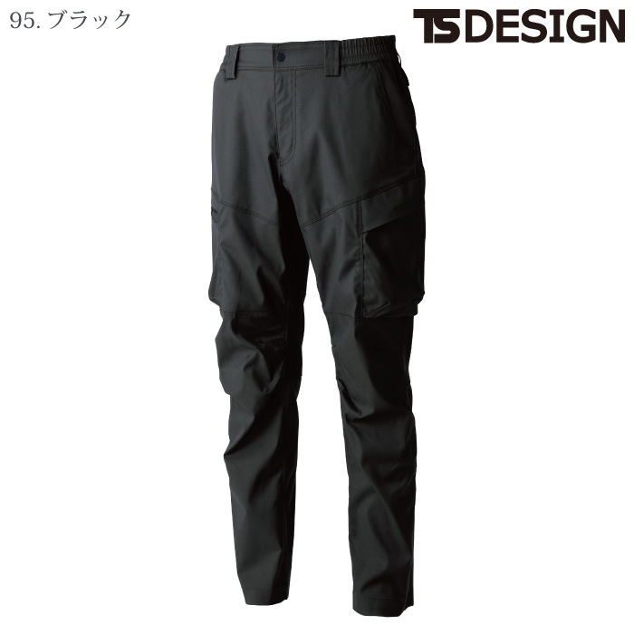[TS Design] 5814 TCNクロスカーゴパンツ