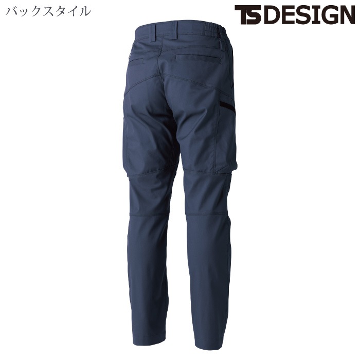 [TS Design] 5814 TCNクロスカーゴパンツ