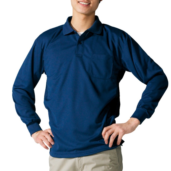 [自重堂] 47654 吸汗速乾長袖ポロシャツ