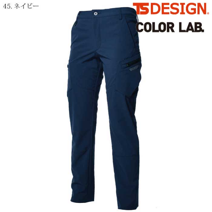 [TS Design] 91141 TS 4D レディースカーゴパンツ