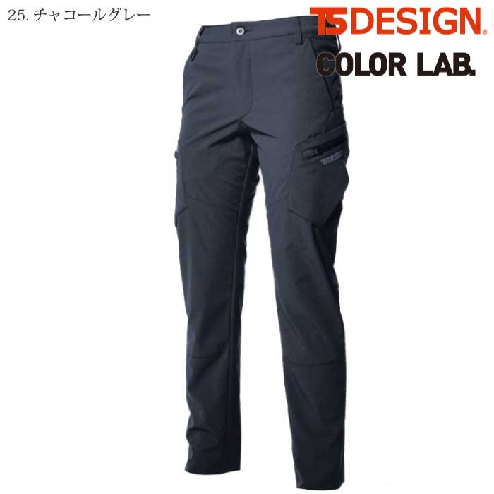 [TS Design] 91141 TS 4D レディースカーゴパンツ