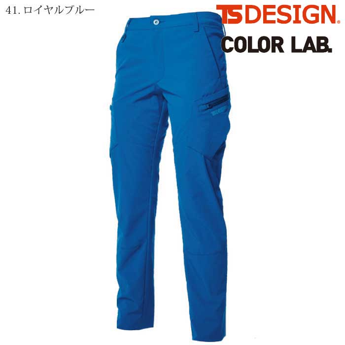 [TS Design] 91141 TS 4D レディースカーゴパンツ