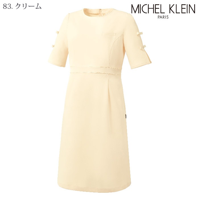 [ミッシェルクラン] MK0060 ワンピース