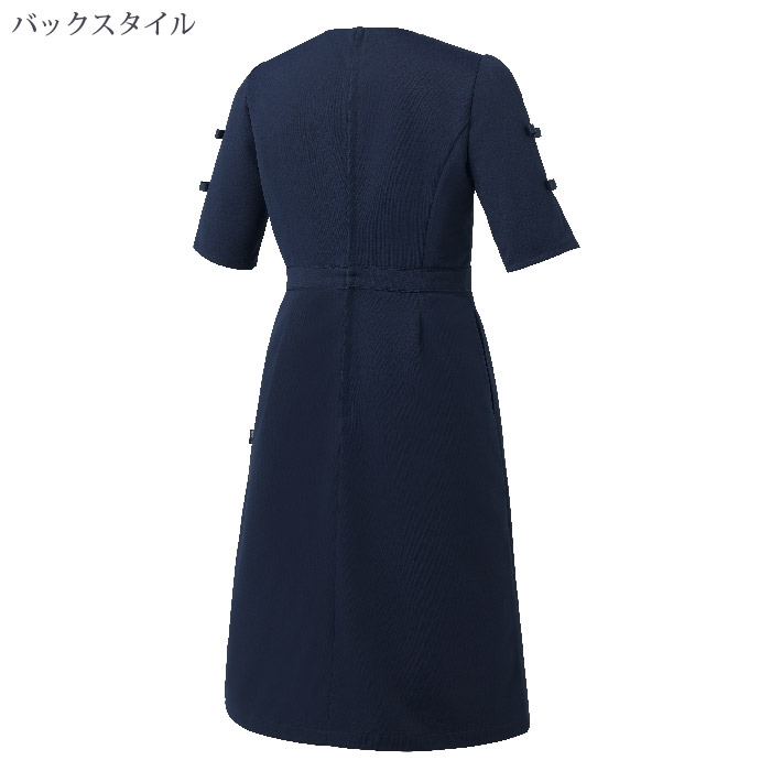 [ミッシェルクラン] MK0060 ワンピース