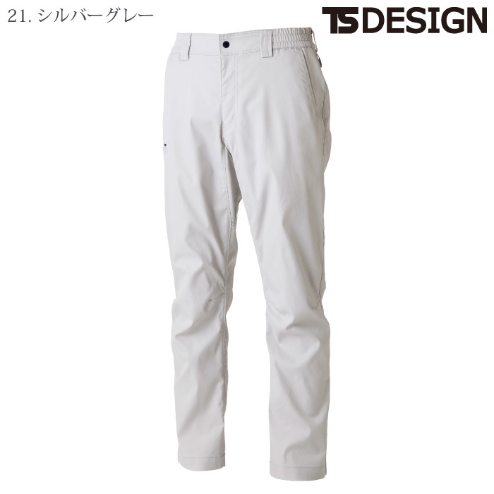 [TS Design] 5812 TCNクロスパンツ
