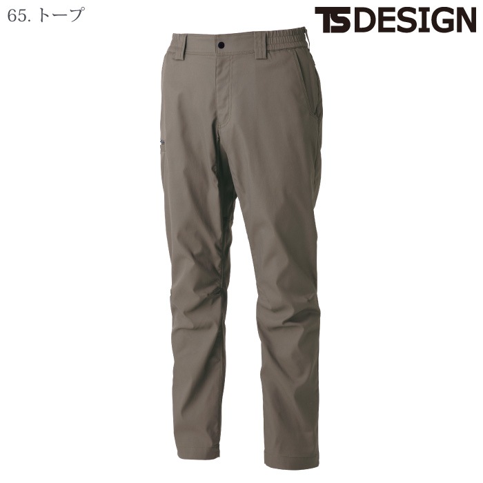 [TS Design] 5812 TCNクロスパンツ