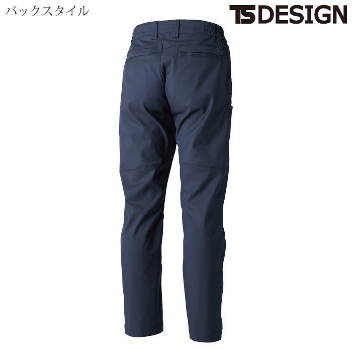 [TS Design] 5812 TCNクロスパンツ