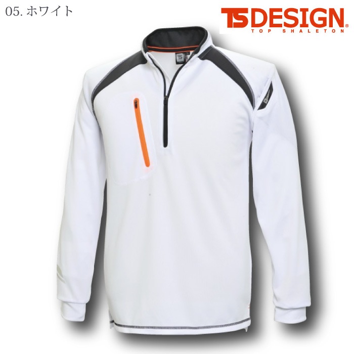 [TS Design] 5025 FLASHIロングスリーブハーフジップ