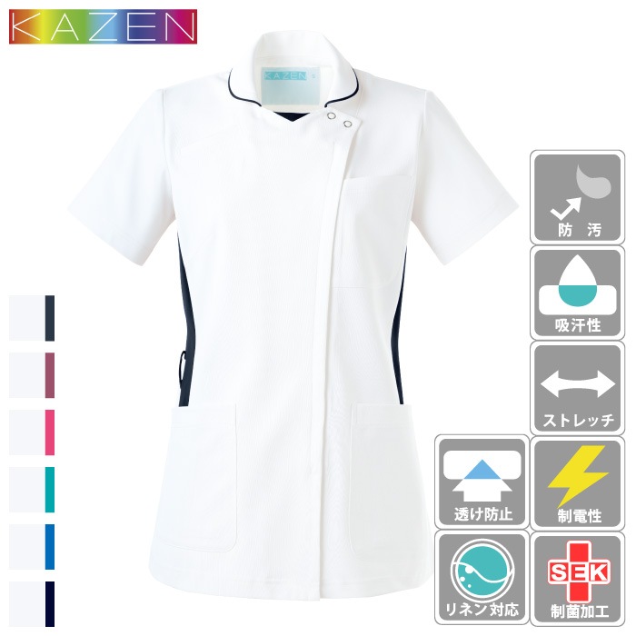 [KAZEN] 058 レディススクラブ 2枚セット