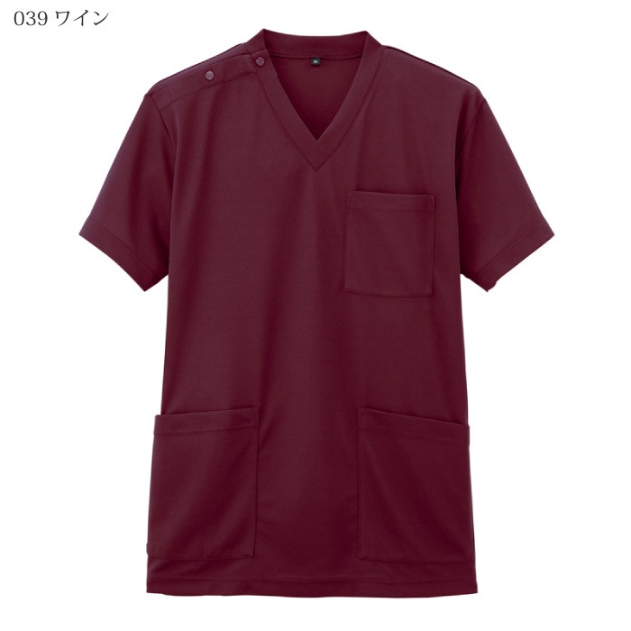 [Lumiere] 861411 ニットスクラブ（男女兼用）