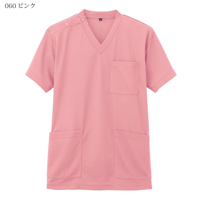 [Lumiere] 861411 ニットスクラブ（男女兼用）