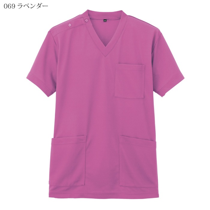 [Lumiere] 861411 ニットスクラブ（男女兼用）