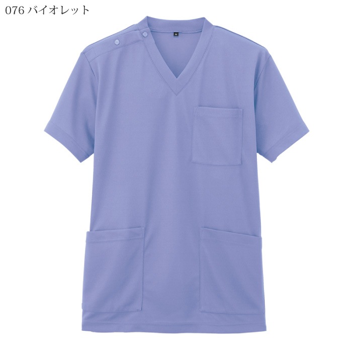 [Lumiere] 861411 ニットスクラブ（男女兼用）