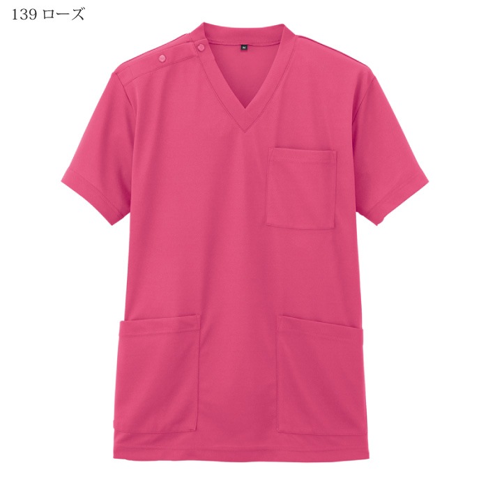 [Lumiere] 861411 ニットスクラブ（男女兼用）