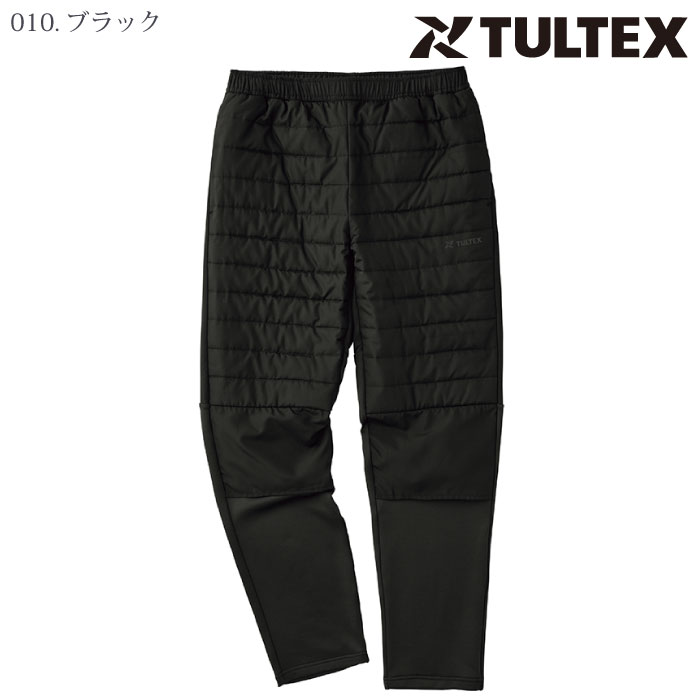 中綿パンツ TULTEX] 23561 グラフェン中綿ニットコンビパンツ （メンズ）ー医療