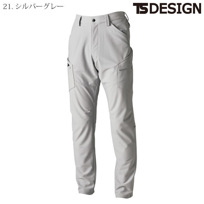 [TS Design] 84654 ドライテックカーゴパンツ