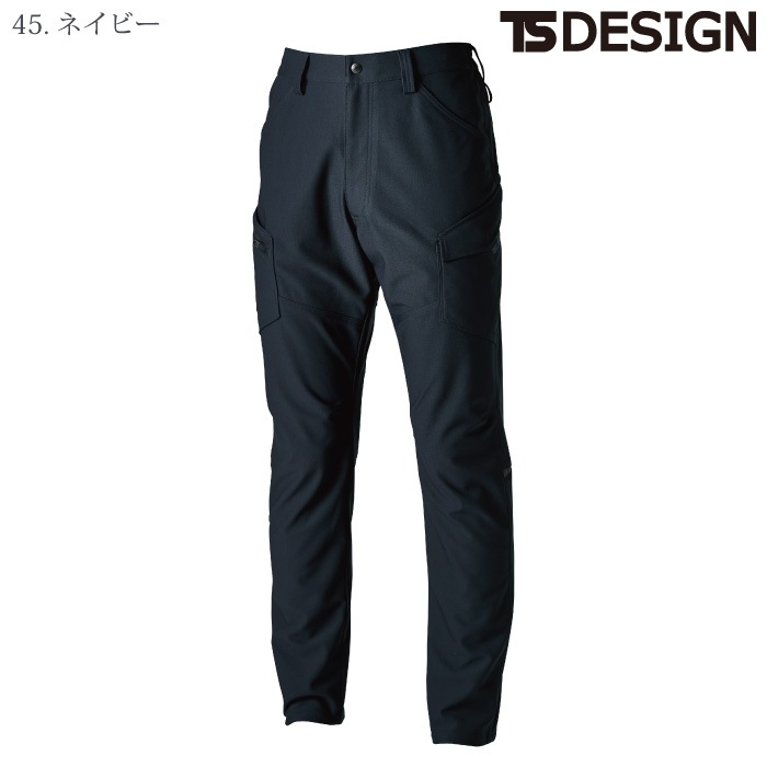 [TS Design] 84654 ドライテックカーゴパンツ