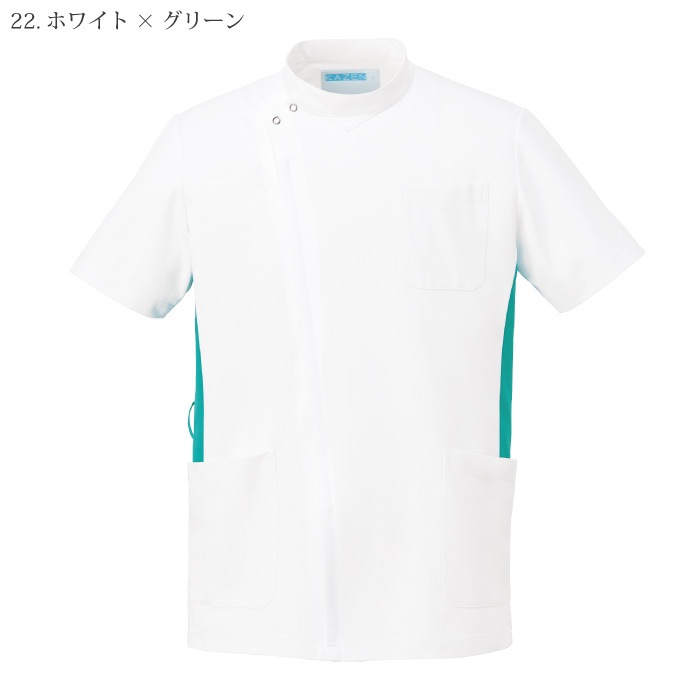 [KAZEN] 057 メンズジャケット半袖 2枚セット