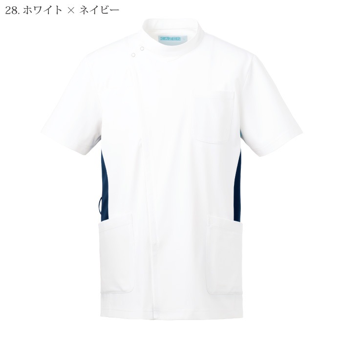 [KAZEN] 057 メンズジャケット半袖 2枚セット