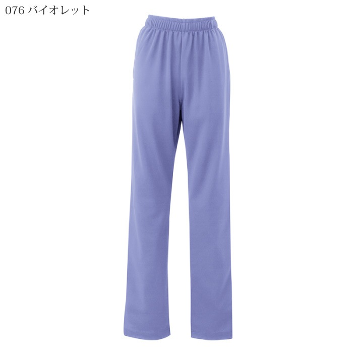 [Lumiere] 861412 ニットスクラブパンツ（男女兼用）