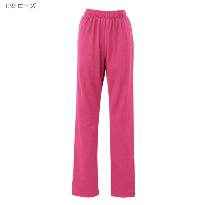 [Lumiere] 861412 ニットスクラブパンツ（男女兼用）