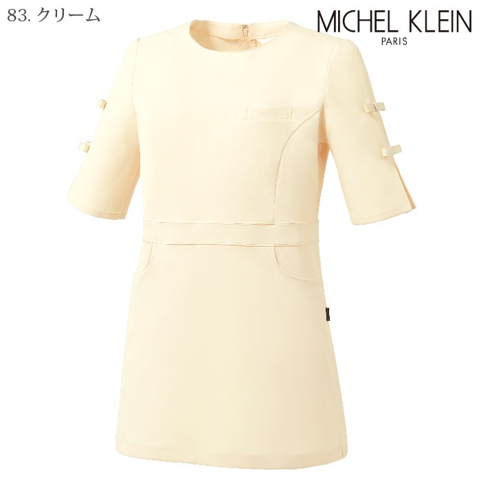 [ミッシェルクラン] MK0061 チュニック