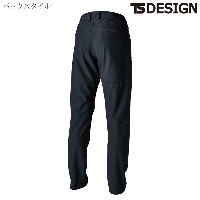 [TS Design] 84652 ドライテックパンツ