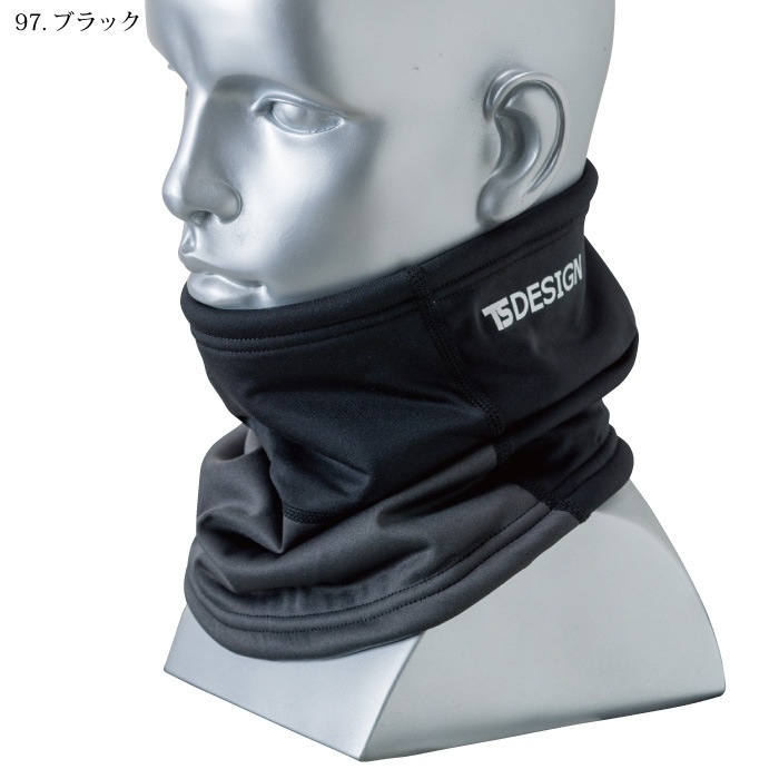 TS Design] 84292 ネックウォーマー-医療白衣と介護ユニフォームの専門