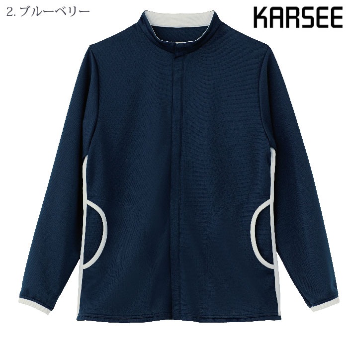 [KARSEE] HM2117 ニットハーフジャケット