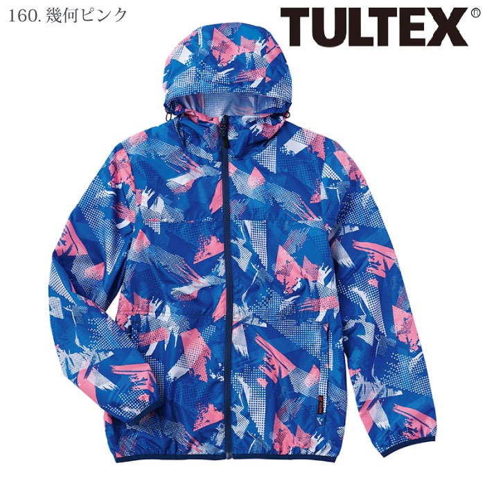 [TULTEX] 23150 軽量コンパクトパーカ