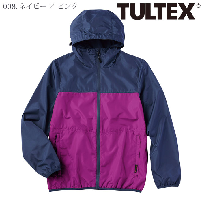 [TULTEX] 23150 軽量コンパクトパーカ