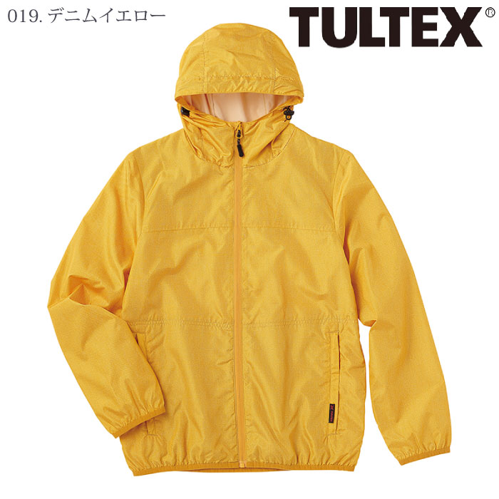 [TULTEX] 23150 軽量コンパクトパーカ