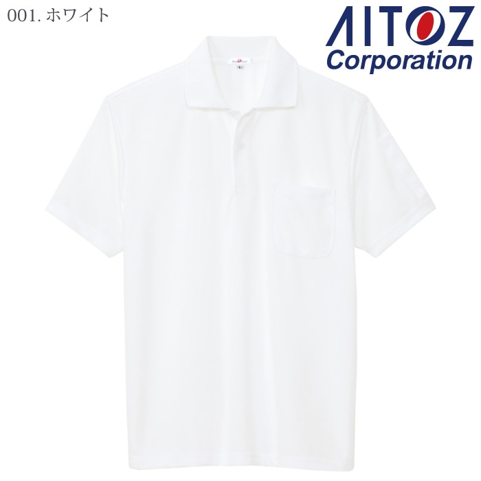 iliac ホワイト ポロシャツ S iliac ホワイト ポロシャツ S