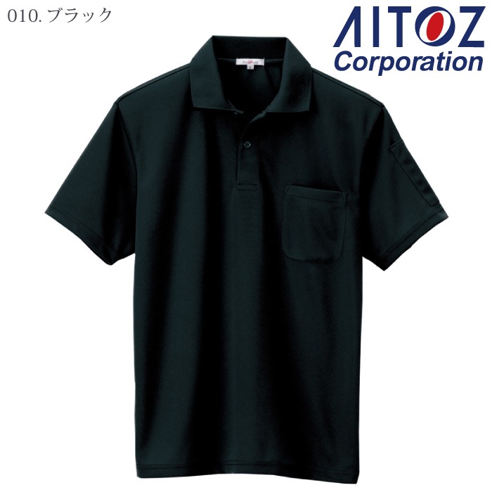 Admiral 黒 ポロシャツ EST.1914 　　　新品　吸水速乾ストレッチ セール】極楽DRYストレッチポロシャツ 吸水速乾機能付き