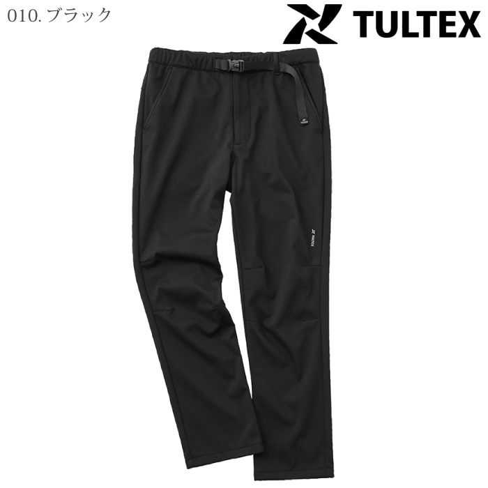 [TULTEX] 24521 防風ニット裏フリースパンツ