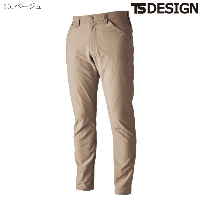 [TS Design] 4612 エコハイブリッドダブルクロスパンツ