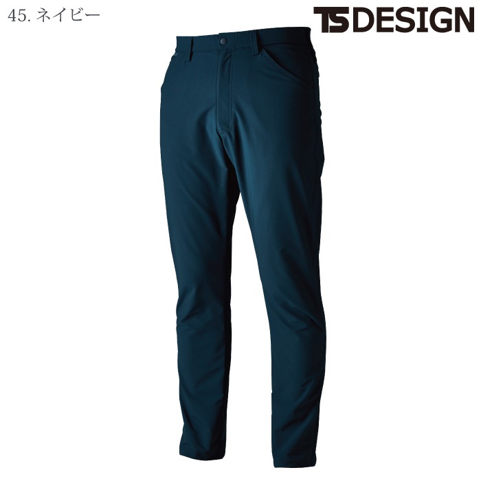 [TS Design] 4612 エコハイブリッドダブルクロスパンツ