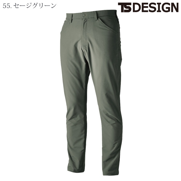 [TS Design] 4612 エコハイブリッドダブルクロスパンツ