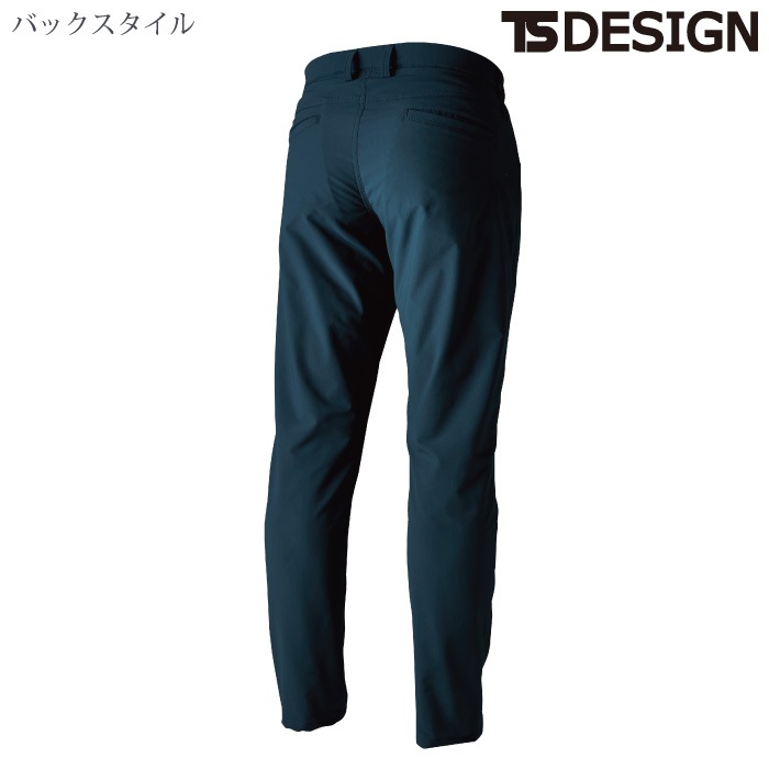 [TS Design] 4612 エコハイブリッドダブルクロスパンツ