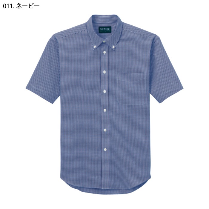 [自重堂] 43614 半袖シャツ