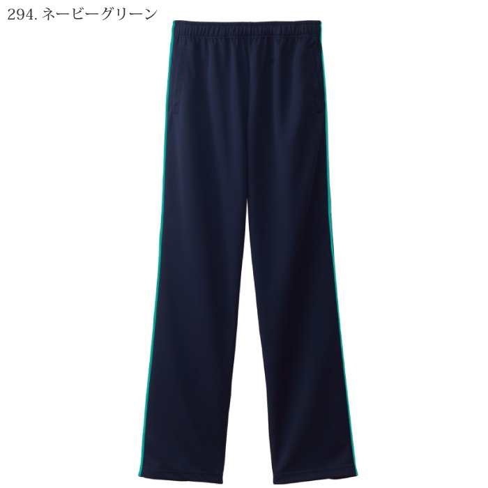 自重堂 [WHISeL] WH90146 パンツ[男女兼用]
