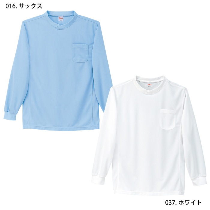[自重堂] 47674 吸汗速乾長袖Tシャツ