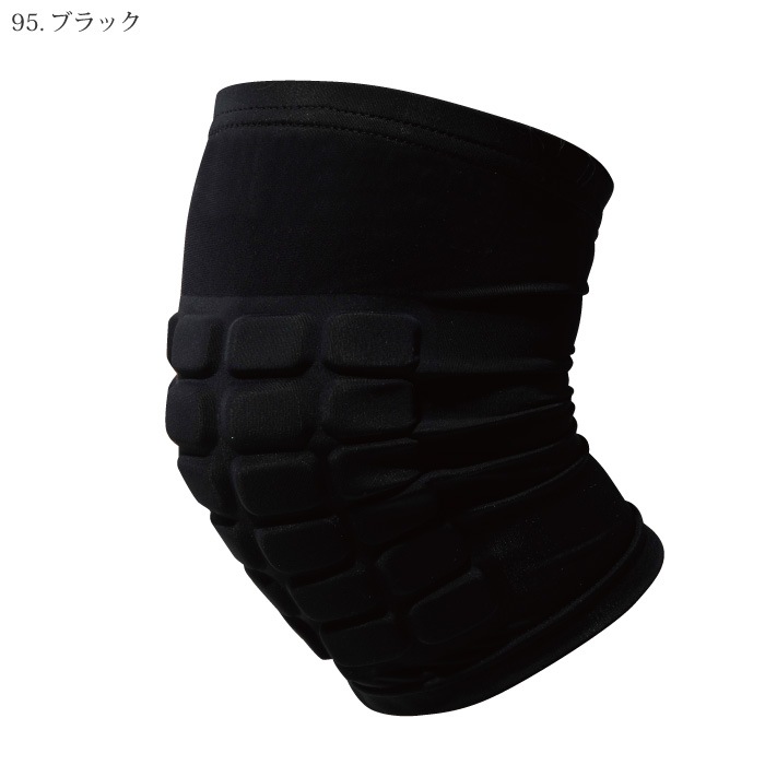 [TS Design] 841900 ニーパッド（1ヶ）