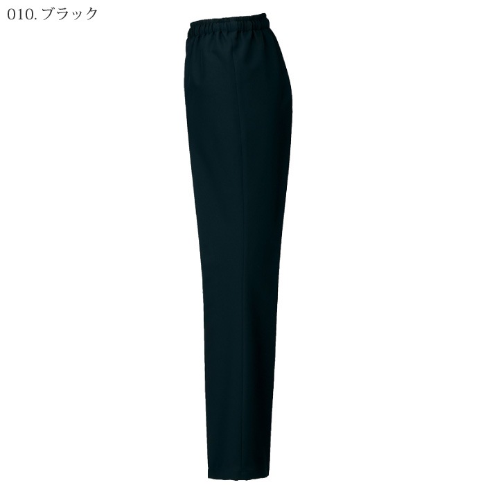 [Lumiere] 861402 パンツ