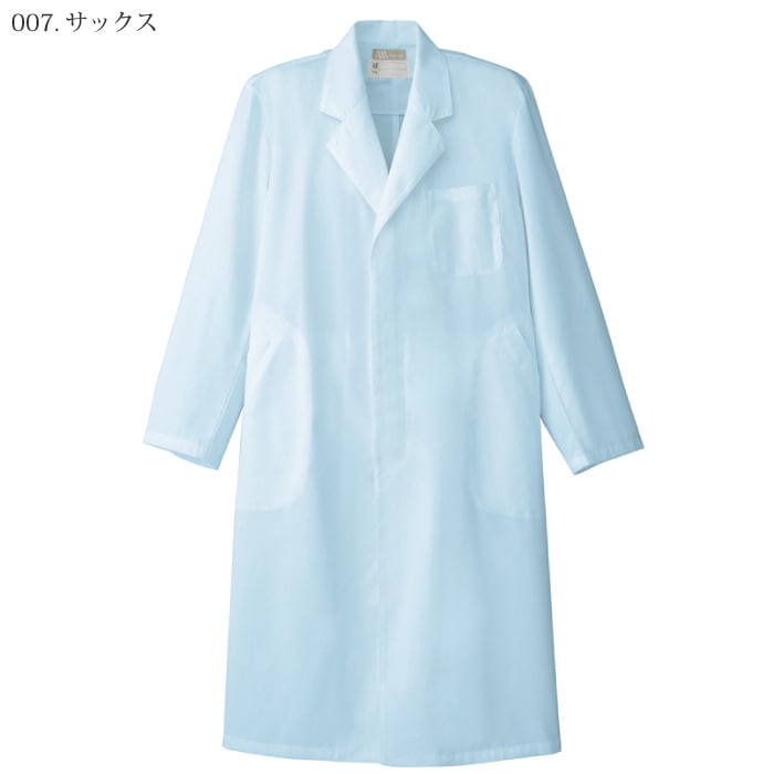 [Lumiere] 861313 メンズ診察衣シングル