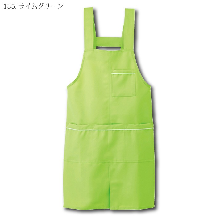 [Lumiere] 861370 パイピングエプロン