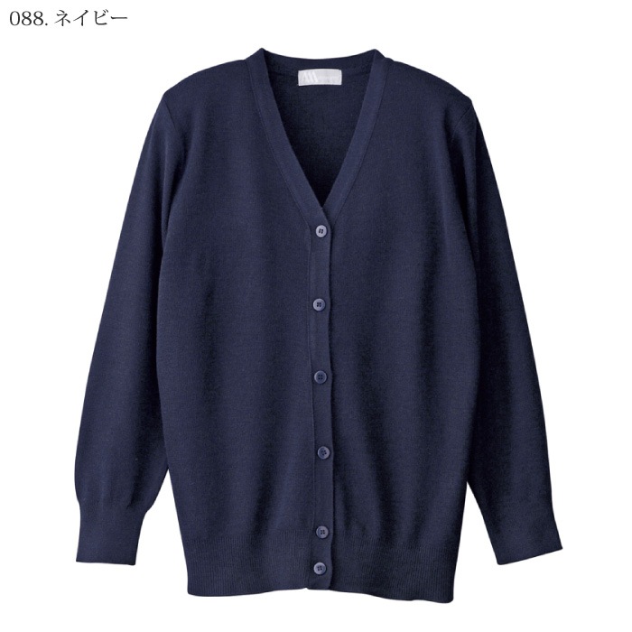 [Pieds] 861381 抗ピル長袖カーディガン