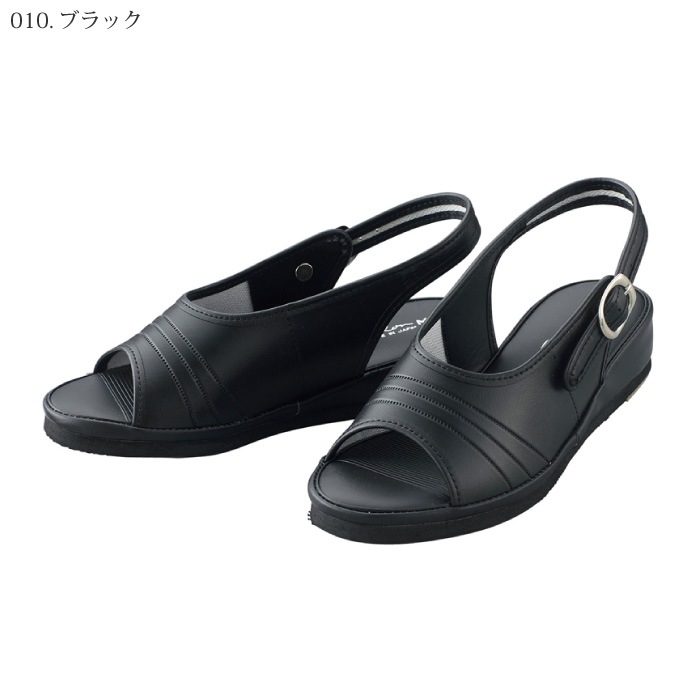 [Lumiere] 861394 ナースサンダル